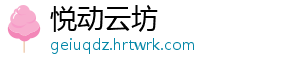 薏米可以和绿豆一起煮吗 也可以喝黄豆一起煮-悦动云坊